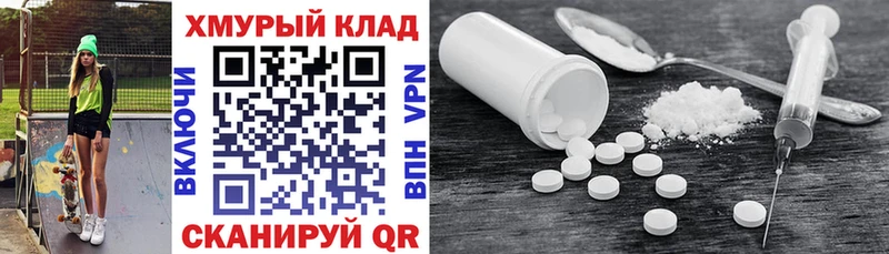 ГЕРОИН гречка Шагонар