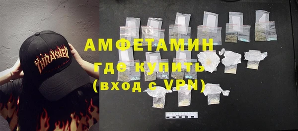 COCAINE Нея