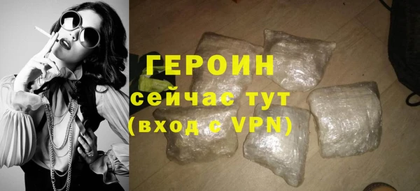 экстази Новодвинск