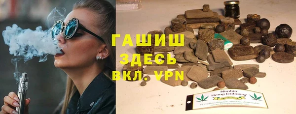экстази Новодвинск