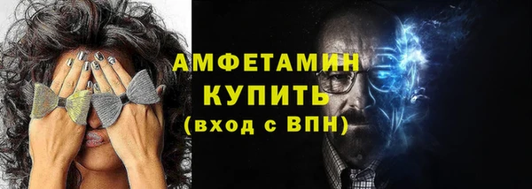 COCAINE Нея