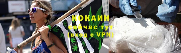 скорость Нефтекумск