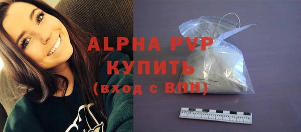 экстази Новодвинск