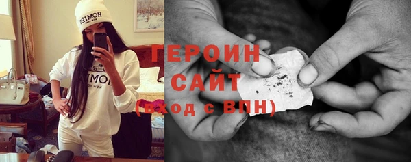 COCAINE Нея