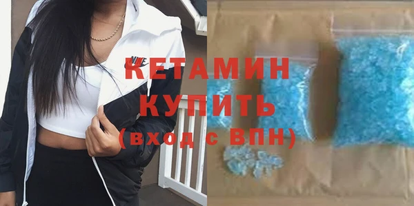 скорость Нефтекумск