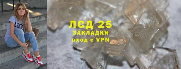 COCAINE Нея