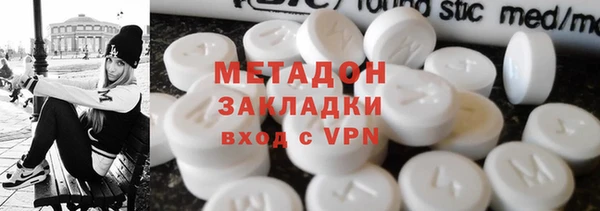COCAINE Нея