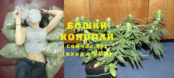 COCAINE Нея