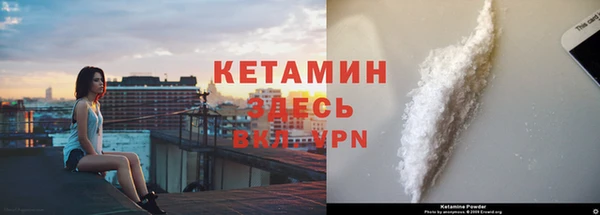 экстази Новодвинск