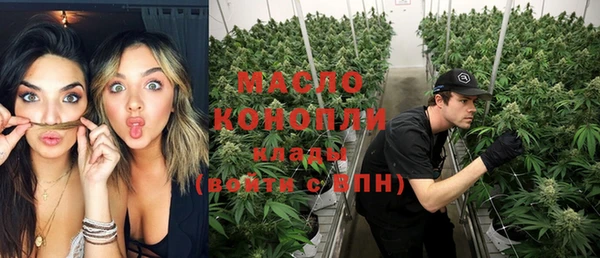 МДПВ Новозыбков