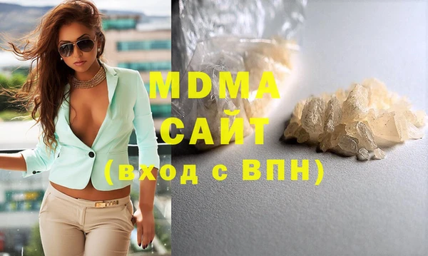 прущая мука Новокубанск