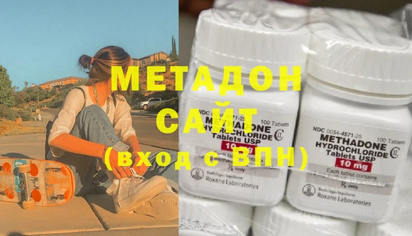 МДПВ Новозыбков