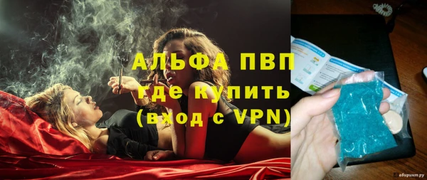 скорость Нефтекумск