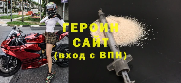 МДПВ Новозыбков