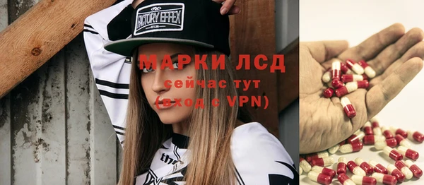 скорость Нефтекумск