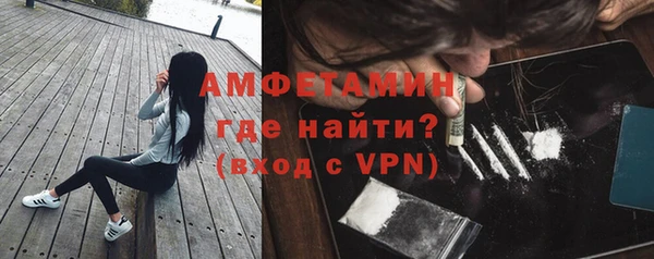 скорость Нефтекумск