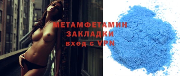 COCAINE Нея