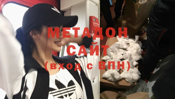 COCAINE Нея